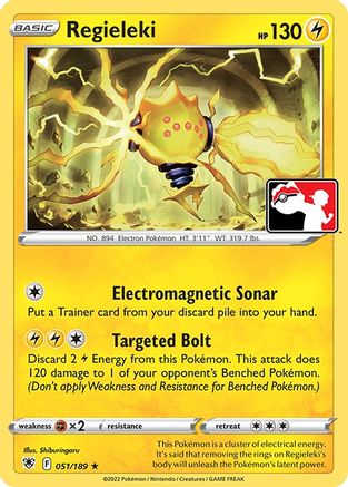 Regieleki - 051/189 (51) [Prize Pack Series Cards]