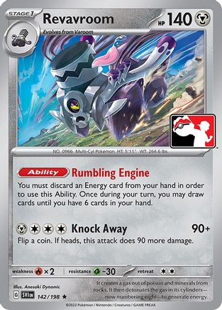 Revavroom (142) [Prize Pack Series Cards]