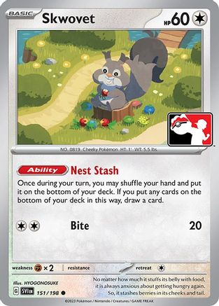 Skwovet (151) [Prize Pack Series Cards]
