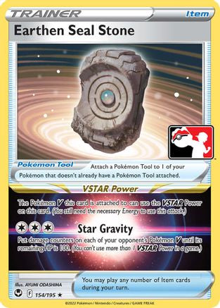 Earthen Seal Stone (154) [Prize Pack Series Cards]