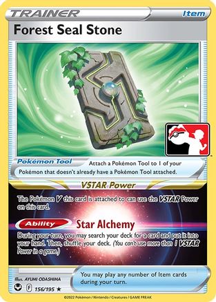 Forest Seal Stone (156) [Prize Pack Series Cards]