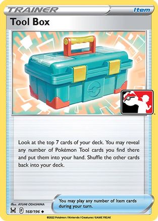 Tool Box (168) [Prize Pack Series Cards]