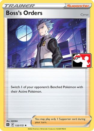 Boss's Orders (132) [Prize Pack Series Cards] Holofoil