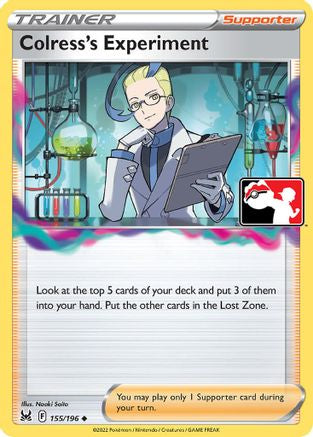 Colress's Experiment (155) [Prize Pack Series Cards]