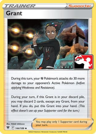Grant (144) [Prize Pack Series Cards]