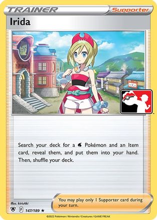 Irida (147) [Prize Pack Series Cards]