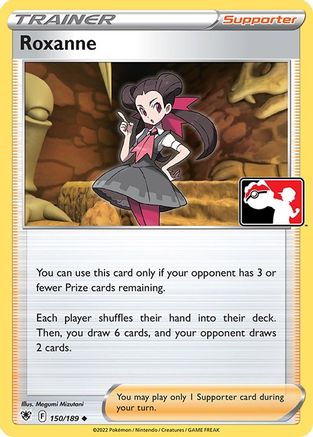 Roxanne (150) [Prize Pack Series Cards]