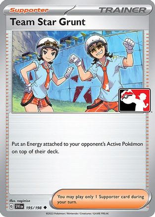 Team Star Grunt (195) [Prize Pack Series Cards]