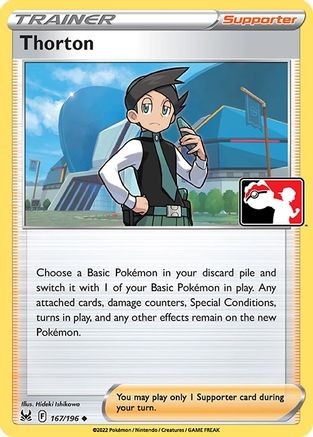 Thorton (167) [Prize Pack Series Cards]