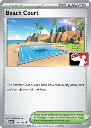 Beach Court (167) [Prize Pack Series Cards]