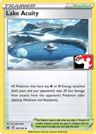 Lake Acuity (160) [Prize Pack Series Cards]