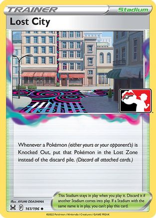 Lost City (161) [Prize Pack Series Cards]