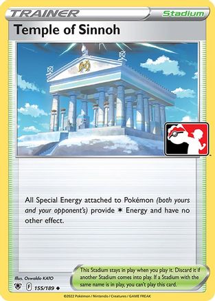 Temple of Sinnoh (155) [Prize Pack Series Cards]