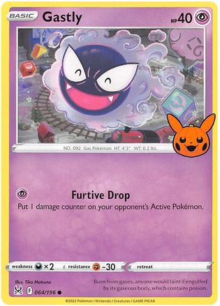 Gastly (64) [Trick or Trade BOOster Bundle 2023]