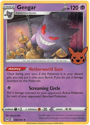 Gengar (2022 Copyright Date) (66) [Trick or Trade BOOster Bundle 2023] Holofoil