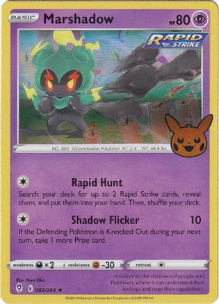 Marshadow (80) [Trick or Trade BOOster Bundle 2023] Holofoil