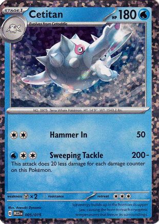 Cetitan (5) [McDonald's Promos 2023] Holofoil