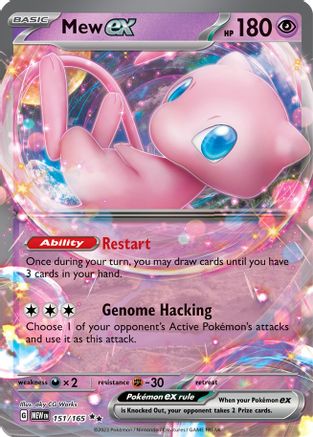 Mew ex - 151/165 (151) [SV: Scarlet & Violet 151] Holofoil