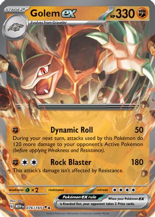Golem ex - 076/165 (76) [SV: Scarlet & Violet 151] Holofoil