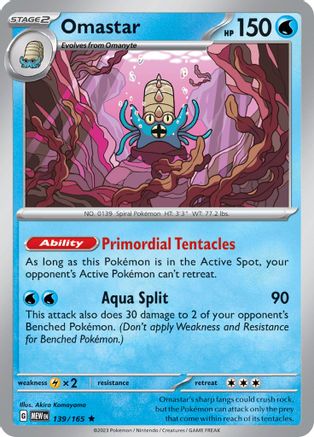 Omastar (139) [SV: Scarlet & Violet 151] Holofoil