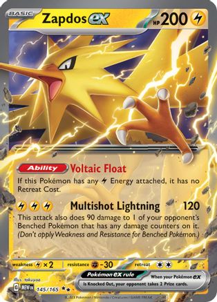 Zapdos ex - 145/165 (145) [SV: Scarlet & Violet 151] Holofoil