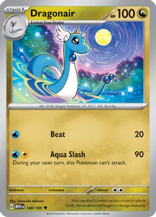 Dragonair - 148/165 (148) [SV: Scarlet & Violet 151] Reverse Holofoil