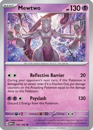 Mewtwo (150) [SV: Scarlet & Violet 151] Holofoil