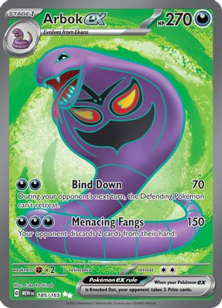 Arbok ex - 185/165 (185) [SV: Scarlet & Violet 151] Holofoil