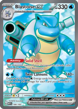 Blastoise ex - 184/165 (184) [SV: Scarlet & Violet 151] Holofoil