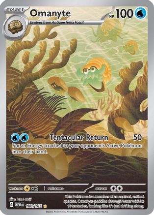 Omanyte - 180/165 (180) [SV: Scarlet & Violet 151] Holofoil
