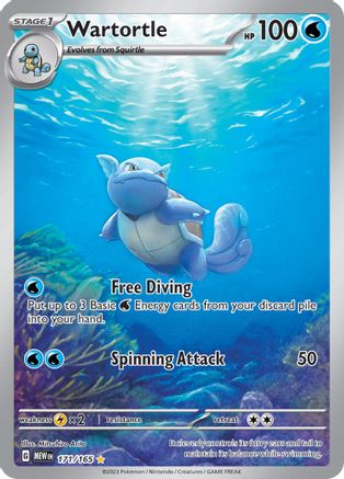 Wartortle - 171/165 (171) [SV: Scarlet & Violet 151] Holofoil