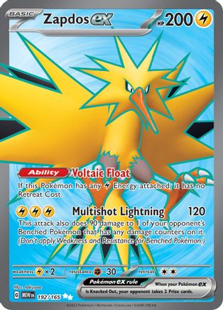 Zapdos ex - 192/165 (192) [SV: Scarlet & Violet 151] Holofoil