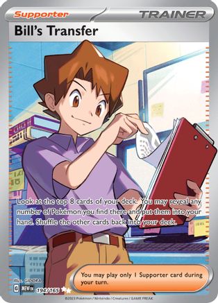 Bill's Transfer - 194/165 (194) [SV: Scarlet & Violet 151] Holofoil