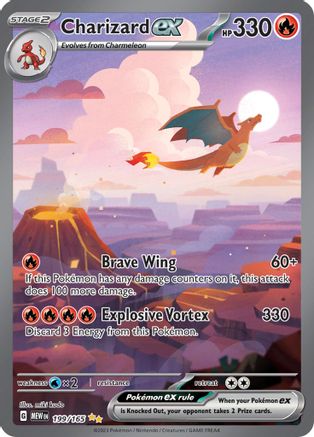 Charizard ex - 199/165 (199) [SV: Scarlet & Violet 151] Holofoil