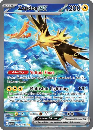 Zapdos ex - 202/165 (202) [SV: Scarlet & Violet 151] Holofoil