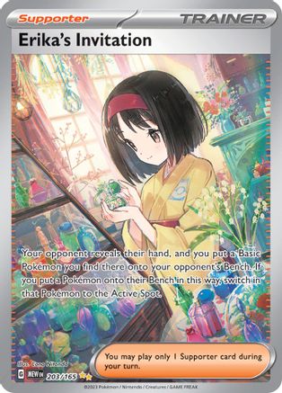 Erika's Invitation - 203/165 (203) [SV: Scarlet & Violet 151] Holofoil