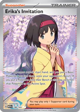 Erika's Invitation - 196/165 (196) [SV: Scarlet & Violet 151] Holofoil