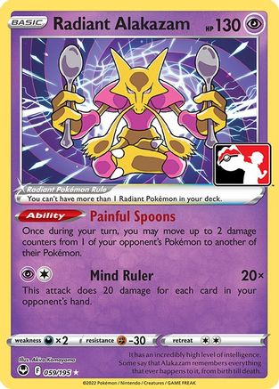 Radiant Alakazam (59) [Prize Pack Series Cards] Holofoil