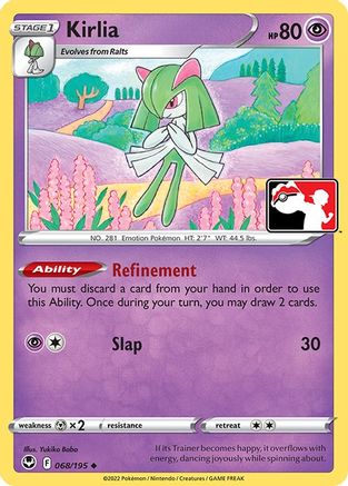 Kirlia (68) [Prize Pack Series Cards] Holofoil