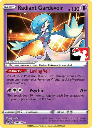Radiant Gardevoir (69) [Prize Pack Series Cards] Holofoil