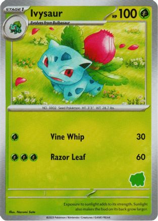 Ivysaur () [My First Battle]