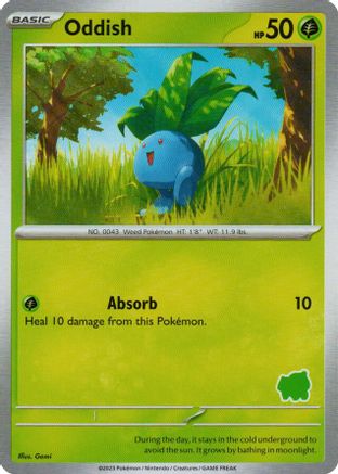 Oddish () [My First Battle]