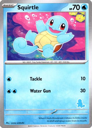 Squirtle () [My First Battle]