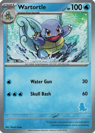 Wartortle () [My First Battle]