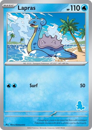Lapras () [My First Battle]