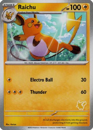 Raichu () [My First Battle]