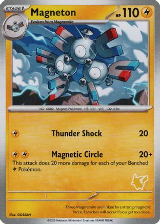 Magneton () [My First Battle]