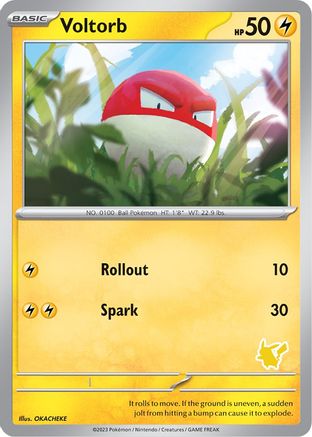 Voltorb () [My First Battle]