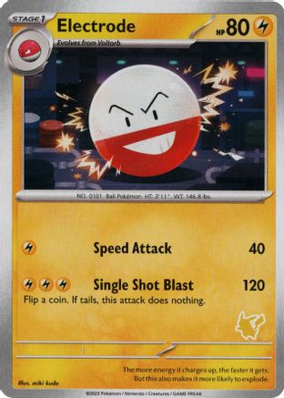 Electrode () [My First Battle]