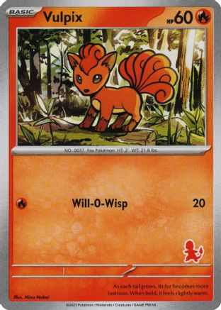 Vulpix () [My First Battle]